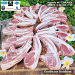 Mutton CHOPS 3/4 & 1 inch - daging iga domba frozen Australia MIDFIELD (price/pack 600g)